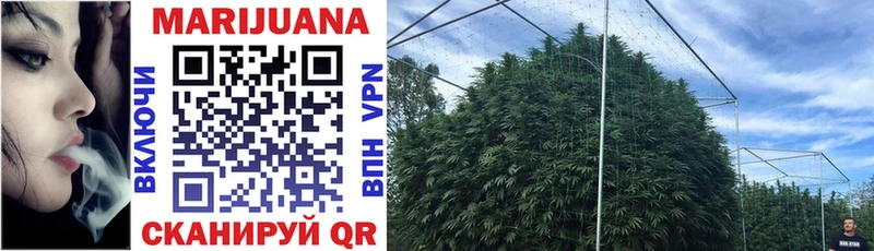 Наркошоп Зубцов АМФ  ссылка на мегу вход  Меф  Codein  Канабис  Гашиш  СОЛЬ  COCAIN 
