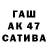 Кетамин VHQ COUB MEN
