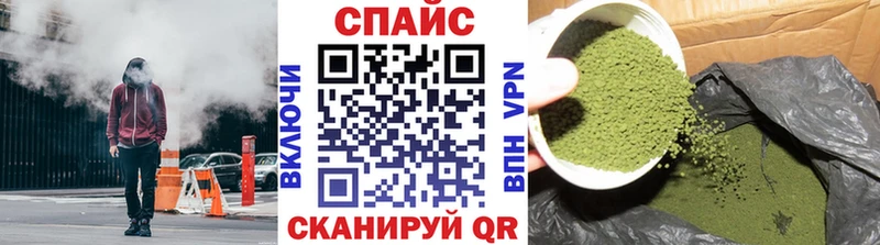 где найти наркотики Зубцов kraken как зайти БУТИРАТ бутандиол