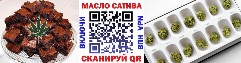Canna-Cookies марихуана  сколько стоит  МЕГА сайт  Зубцов 