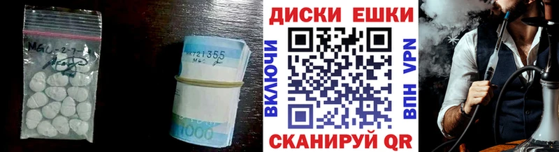 ЭКСТАЗИ Punisher  Зубцов 