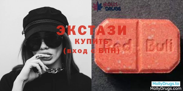 дистиллят марихуана Зеленокумск