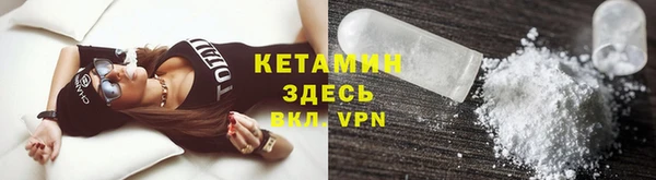 дистиллят марихуана Зеленодольск