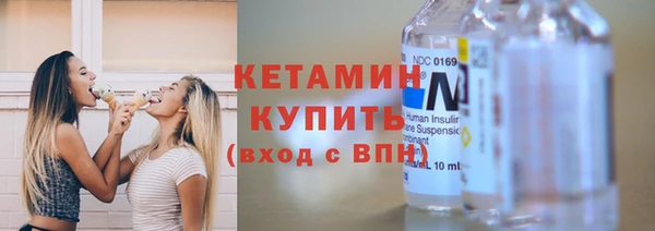 спиды Беслан