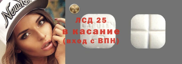 дистиллят марихуана Зеленокумск