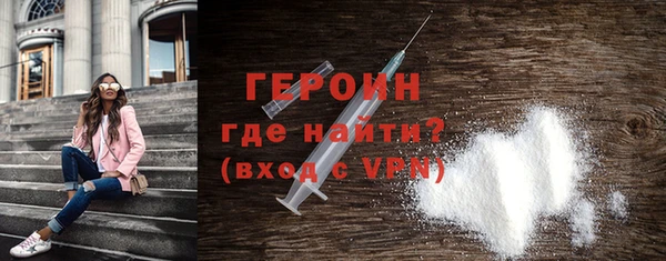 дистиллят марихуана Зеленодольск