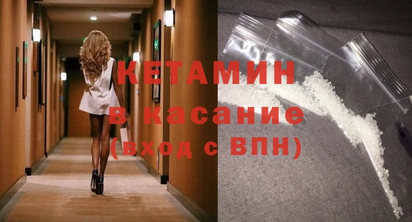 дистиллят марихуана Зеленодольск