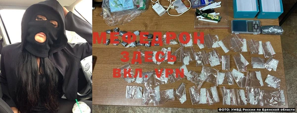 ПСИЛОЦИБИНОВЫЕ ГРИБЫ Зерноград