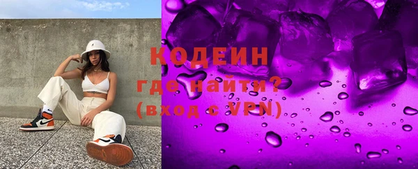 мяу мяу мука Заводоуковск
