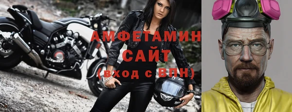 дистиллят марихуана Зеленодольск