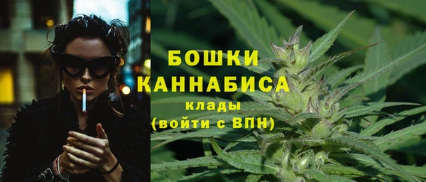 дистиллят марихуана Зеленодольск