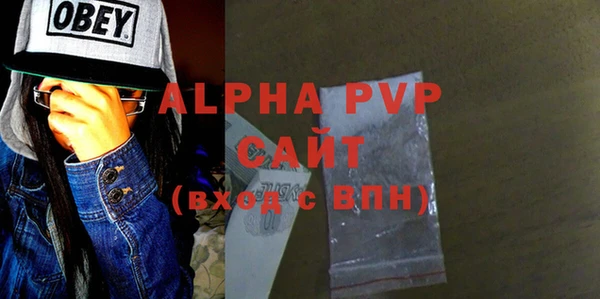 не бодяженный Заволжье