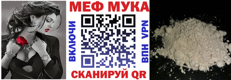 omg ссылки Зубцов МЕФ VHQ