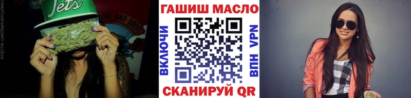 купить наркоту  мориарти телеграм  Дистиллят ТГК концентрат  Зубцов  мега ССЫЛКА 